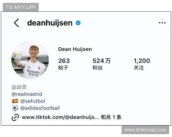 赫伊森致歉中国区限定海外未更